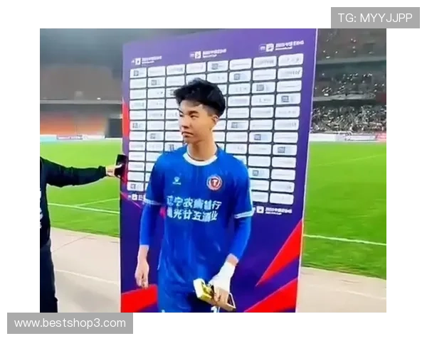 张家鸣租借塞队再迎职业新赛章